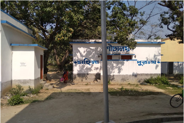 Weigh Bridge,Pandua Krishak Bazar